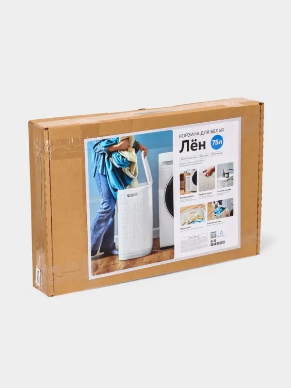 Плетёная корзина для белья с крышкой &laquo;Лён&raquo;, 75 л, 43&times;32&times;60 см, белая