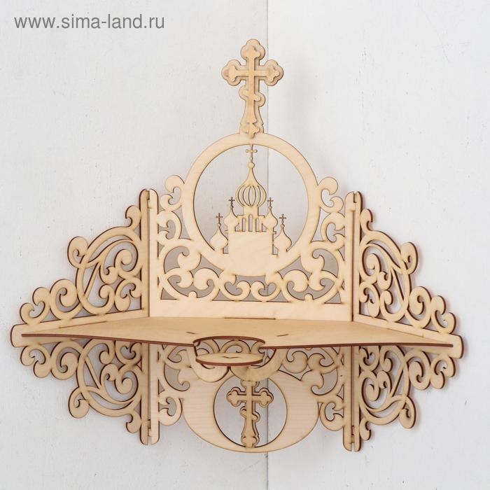 Иконостас № 2, 49х18х51 см Иконостас № 2, 49х18х51 см