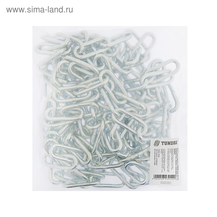 Цепь длиннозвенная ТУНДРА krep, DIN763, диаметр 5 мм, сварная, оцинкованная, 5 м Цепь длиннозвенная ТУНДРА krep, DIN763, диаметр 5 мм, сварная, оцинкованная, 5 м