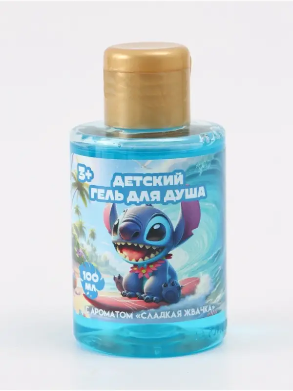 Детский гель для душа, аромат сладкая жвачка, 100 мл, Монстрик