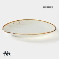 Блюдо фарфоровое для подачи Magistro «Церера», 18,2×16,3 см, цвет белый Блюдо фарфоровое для подачи Magistro «Церера», 18,2×16,3 см, цвет белый