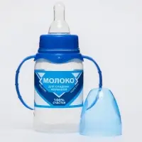 Бутылочка для кормления M&B &laquo;Сгущенное молоко&raquo;, классическое горло, с ручками, от 0 мес., 150 мл., цилиндр