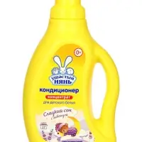 Кондиционер "Ушастый нянь", для детского белья, с лавандой, 750 мл