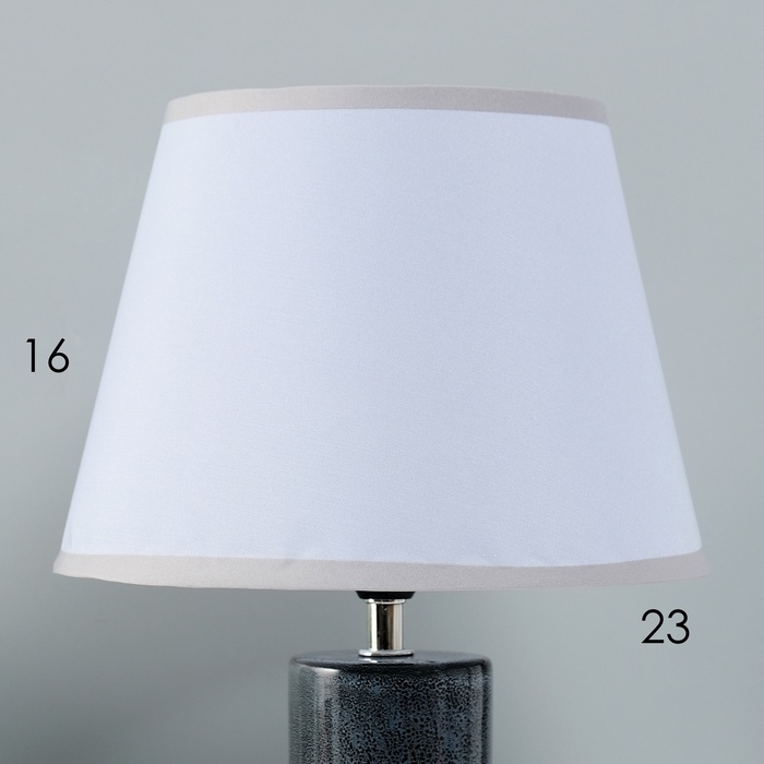 Лампа настольная Лампа настольная "Теория" 1х40Вт Е14 темно-синий 22,2х22,2х33см