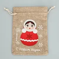 Мешочек подарочный &laquo;С Новым годом&raquo;, неваляшка, 13&times;18 см
