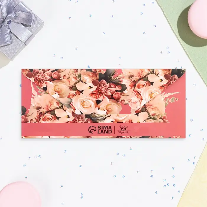 Конверт для денег «С Днём Свадьбы!», 16×8 см