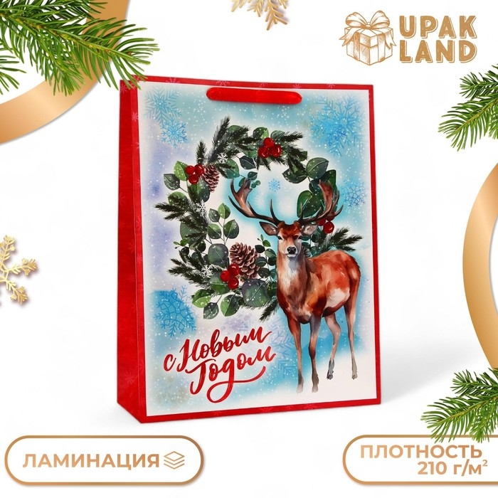 Пакет ламинированный вертикальный Пакет ламинированный вертикальный "Оленёнок", L 31 × 40 × 12 см