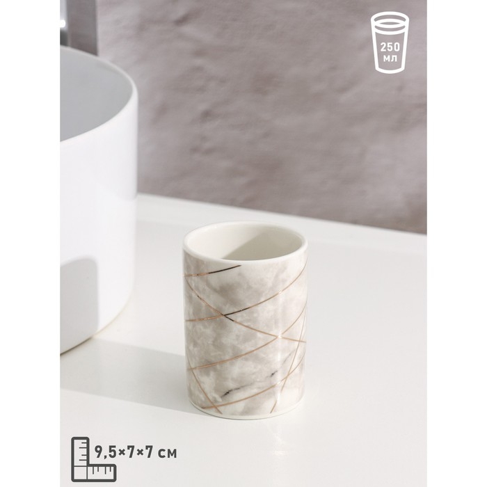 Набор аксессуаров для ванной комнаты Доляна «Розовое золото», 3 предмета (мыльница, дозатор для мыла 350 мл, стакан 300 мл) Набор аксессуаров для ванной комнаты Доляна «Розовое золото», 3 предмета (мыльница, дозатор для мыла 350 мл, стакан 300 мл)