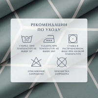 Постельное белье Евро Бязь (нав.70х70-2шт),Lounge Green