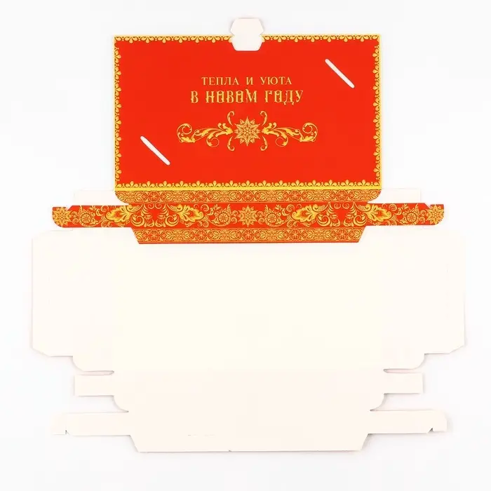 Коробка для шоколада с местом для денег «Волшебного Нового года», 20 х 2 х 12 см Коробка для шоколада с местом для денег «Волшебного Нового года», 20 х 2 х 12 см