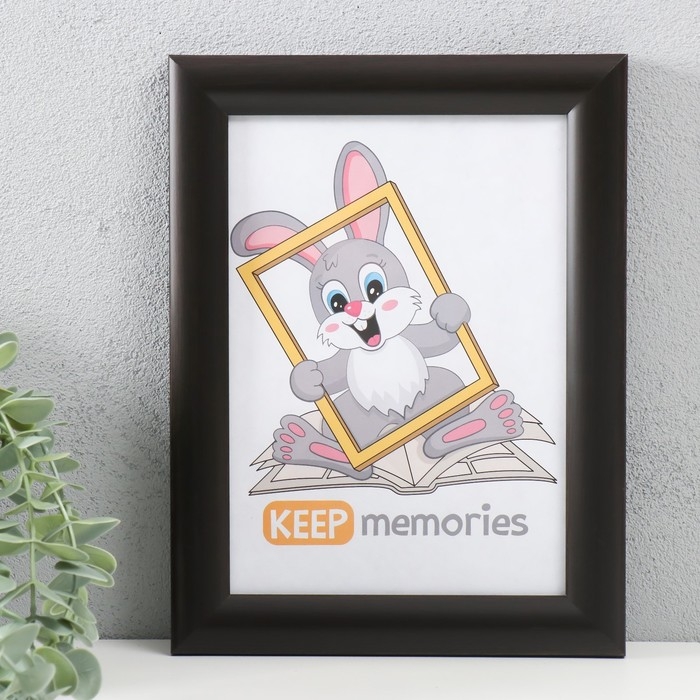 Фоторамка пластик 15х21 см, 069-178 Фоторамка пластик 15х21 см, 069-178