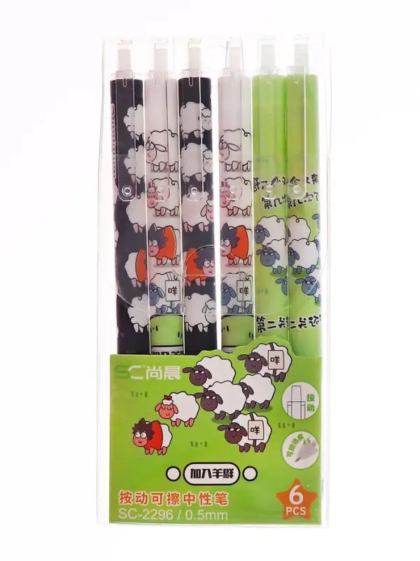 Стираемая ручка &laquo;Овечки&raquo;, гелевая, автоматическая, синий стержень, узел 0.5 мм, МИКС