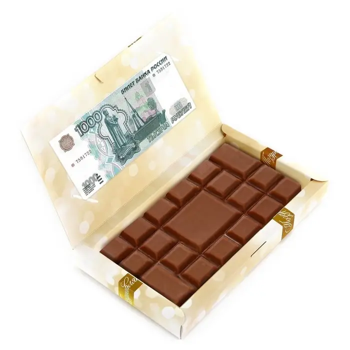 Коробка для шоколада с местом для денег «От всей души», 20 х 2 х 12 см Коробка для шоколада с местом для денег «От всей души», 20 х 2 х 12 см