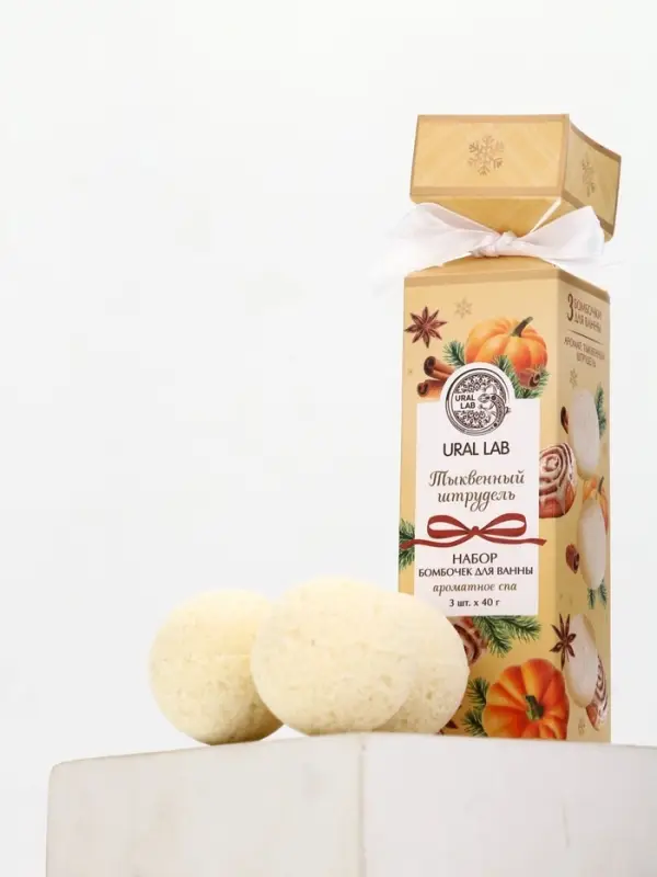 Бомбочки для ванны с ароматом тыквенного штруделя, 3×40 г, URAL LAB Бомбочки для ванны с ароматом тыквенного штруделя, 3×40 г, URAL LAB
