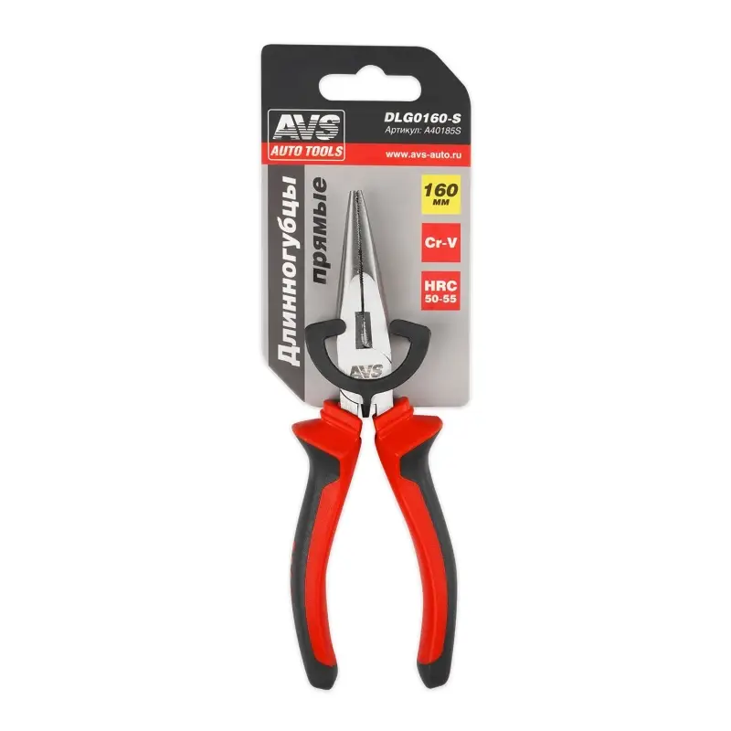 Длинногубцы прямые 160 мм AVS DLG0160-S