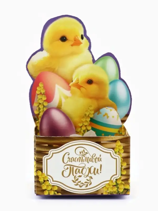 Подставка для яиц на Пасху &laquo;Цыплята&raquo;, 4.5&times;4&times;3 см