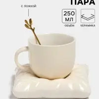 Чайная пара &laquo;Зефирка&raquo;, 3 предмета: чашка 250 мл, блюдце d=13.7 см, ложка, керамика, бежевая