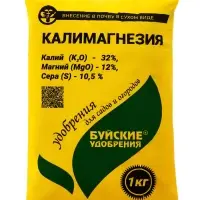 Удобрение минеральное &laquo;Калимагнезия&raquo;, 1 кг, &laquo;Буйские удобрения&raquo;