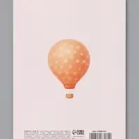 Открытка &laquo;С Днём Рождения&raquo;, мишка, 12&times;18 см