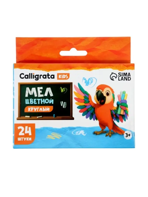 Мел школьный цветной Calligrata kids, 6 цветов, набор 24 штуки, круглый