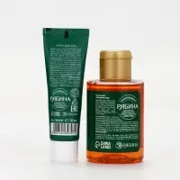 Новогодний подарочный набор косметики «С Новым Годом»: гель для душа 110 мл и крем для рук 30 мл, URAL LAB Новогодний подарочный набор косметики «С Новым Годом»: гель для душа 110 мл и крем для рук 30 мл, URAL LAB