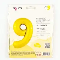 Воздушный шар фольгированный 40" &laquo;Цифра 9&raquo;