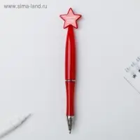 Ручка шариковая, синяя паста 1.0 мм &laquo;23 февраля&raquo;