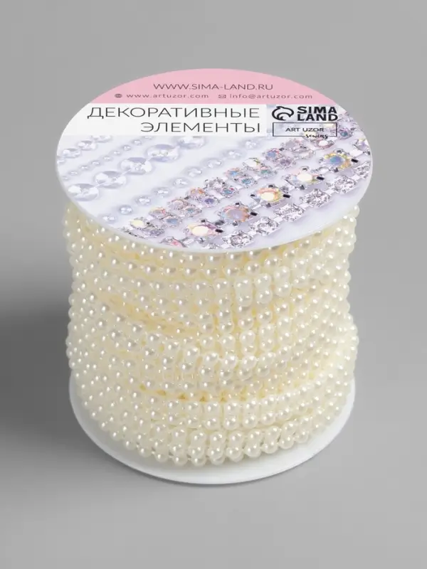 Жемчуг на нитях, плоский, 7 мм, 9&plusmn;1 м, цвет молочный