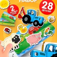 Магнитный набор &laquo;Каникулы на ферме&raquo;, Синий Трактор