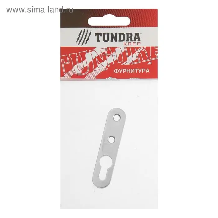 Подвеска мебельная ТУНДРА 5.1а, L=65 мм, цинк, 1 шт. Подвеска мебельная ТУНДРА 5.1а, L=65 мм, цинк, 1 шт.