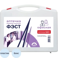 Аптечка первой помощи офисная ФЭСТ(до 30 человек)(полистир)№ 5.1 1016