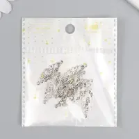 Коннектор металл для творчества 2 ушка "Ветвь" серебро (А17768) 3,5х1,1 см