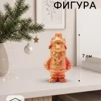 Фигурка декоративная &laquo;Козел в новогоднем костюме&raquo;, 7&times;4&times;3 см, красная