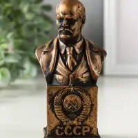 Бюст &laquo;Ленин&raquo;, фигурка гипс, 12&times;6&times;4.5 см