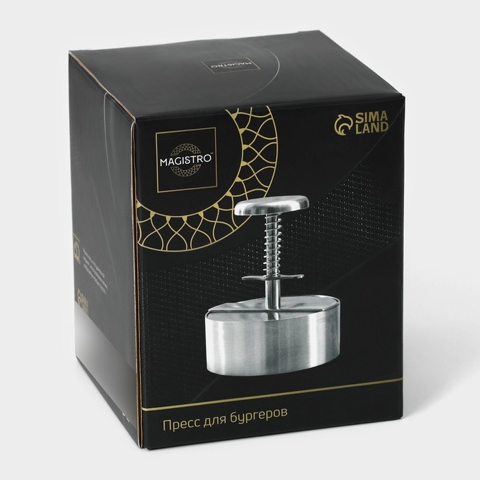 Пресс для бургеров Magistro Steel, 14×11,5 см, 304 сталь Пресс для бургеров Magistro Steel, 14×11,5 см, 304 сталь