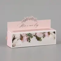 Коробка для макарун кондитерская, упаковка &laquo;Have a nice day&raquo;, 18&times;5.5&times;5.5 см