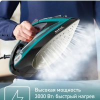 Утюг для одежды, 3000 Вт + Отпариватель ручной Pure Pop