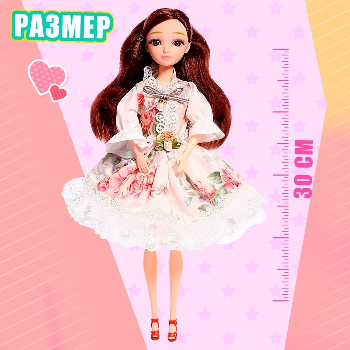 Кукла модная «Милашка», МИКС Кукла модная «Милашка», МИКС