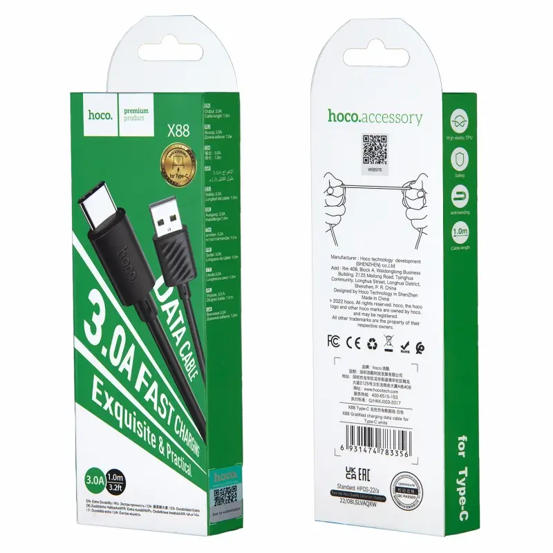 Кабель USB на Type-C 1M 3A X88 HOCO черный