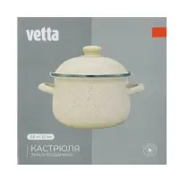 Кастрюля эмалированная VETTA Айвори, 22см, 3,6л, индукция