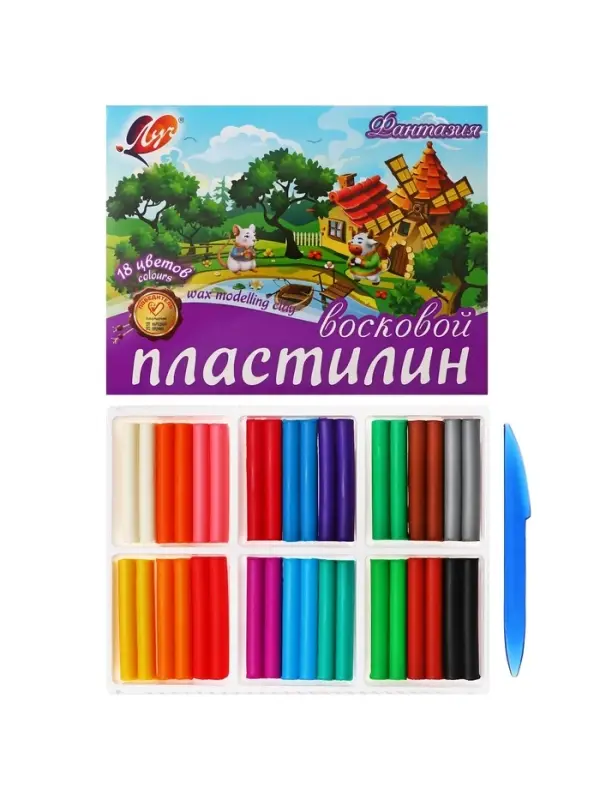 Пластилин мягкий (восковой) &laquo;Луч. Фантазия&raquo;, 18 цветов, 270 г, со стеком, МИКС