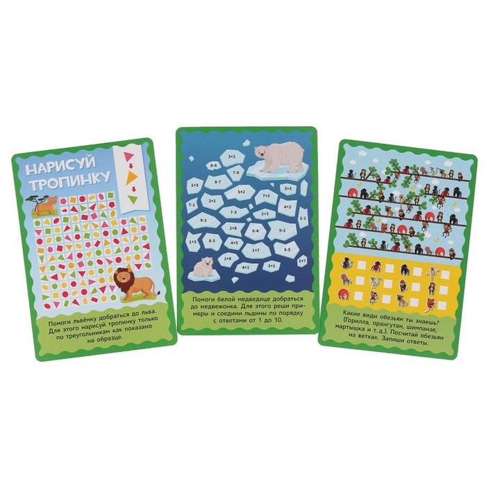 Развивающие карточки «Животные красной книги», 32 карточки Развивающие карточки «Животные красной книги», 32 карточки