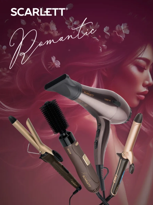 Фен для волос профессиональный с насадкой 1800 Вт SC-HD70I84 Фен для волос профессиональный с насадкой 1800 Вт SC-HD70I84