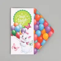 Конверт для денег &laquo;Ты чудо&raquo;, глиттер 16.5 &times; 8 см