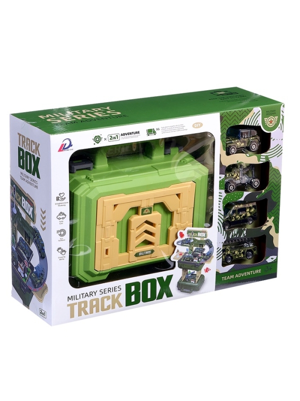 Игровой набор «Военный штаб» в чемодане Игровой набор «Военный штаб» в чемодане