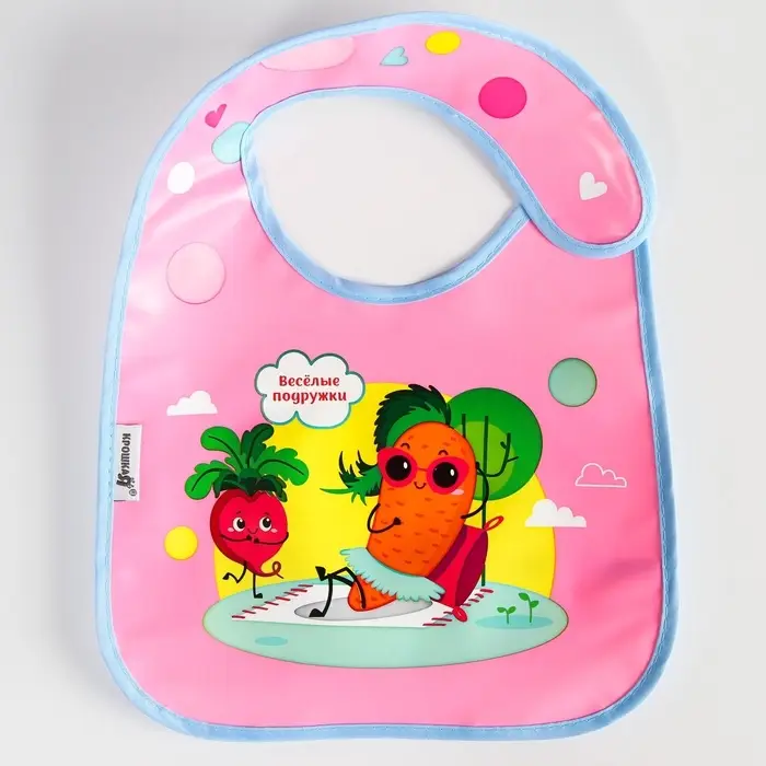 Нагрудник для кормления &laquo;Веселые подружки&raquo; непромокаемый на липучке, с карманом