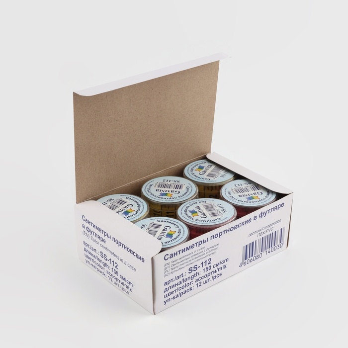 Сантиметровая лента в футляре, 150 см, цвет МИКС Сантиметровая лента в футляре, 150 см, цвет МИКС