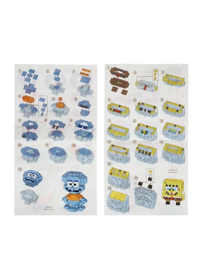 UNICON Конструктор "Mini Blocks, Подводный мир", 4в1 UNICON Конструктор "Mini Blocks, Подводный мир", 4в1