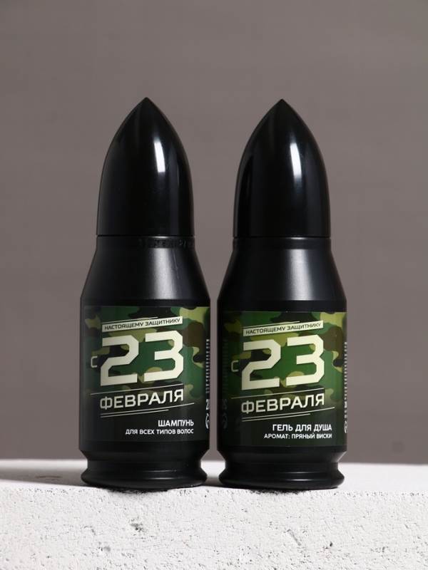 Набор Набор "Стратегический запас", гель для душа и шампунь для волос во флаконах пуля, 2х200