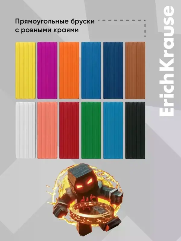 Пластилин 12 цветов ErichKrause Mine Block, со стеком